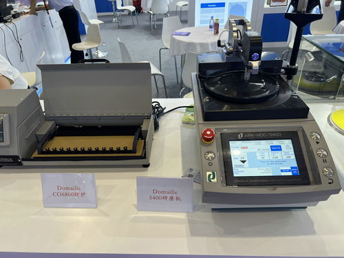 阿博隆攜尖端產(chǎn)品亮相CIOE2024，助力計(jì)算機(jī)軟件開發(fā)創(chuàng)新