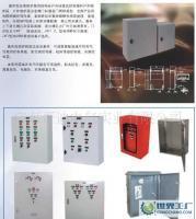 通用型防護箱與配電箱采購指南 價格、廠家與區域供應解析