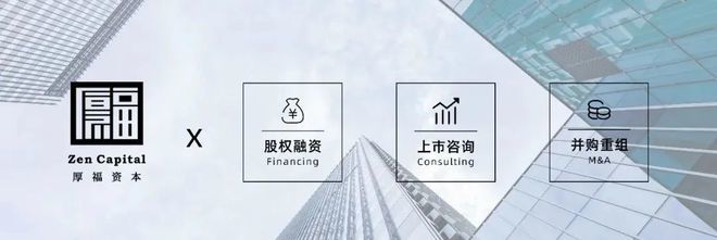 創(chuàng)業(yè)板募投項(xiàng)目問(wèn)詢重點(diǎn)全解析 25個(gè)詳細(xì)案例助你避坑丨投資周報(bào)