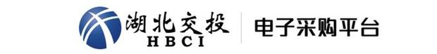 和君咨詢拿下國企改革項目